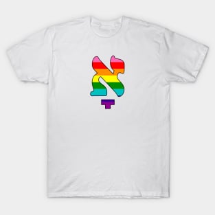 Komets Alef ("Retro 8" Pride Colors) T-Shirt